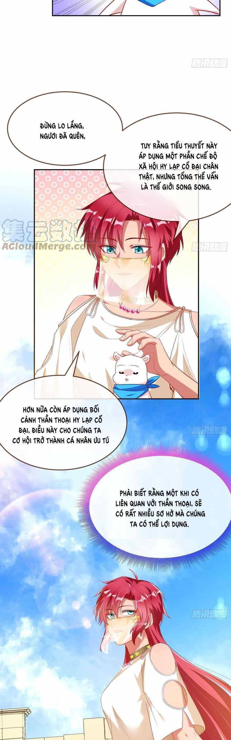 Vạn Tra Triêu Hoàng - Chương 436 - ảnh 15