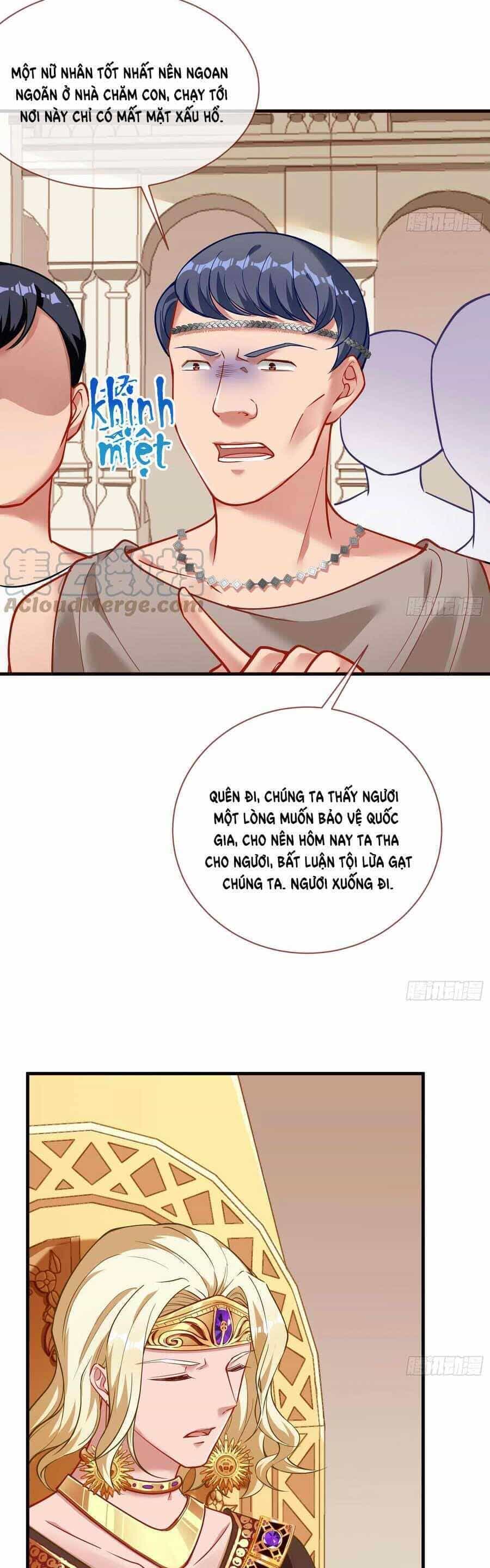 Vạn Tra Triêu Hoàng - Chương 437 - ảnh 15