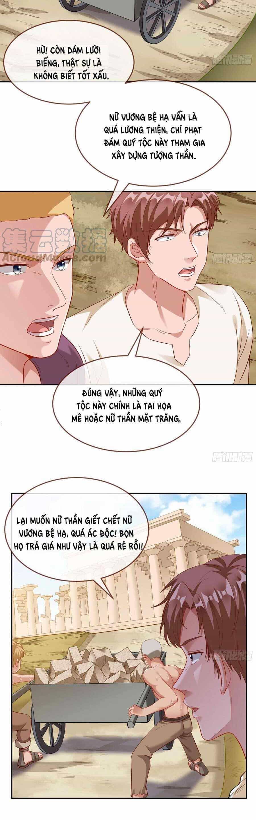 Vạn Tra Triêu Hoàng - Chương 445 - ảnh 14
