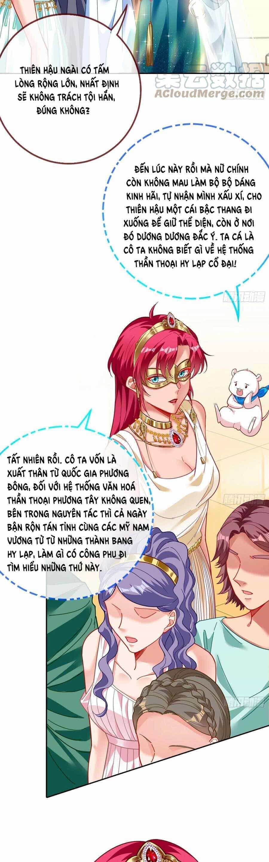 Vạn Tra Triêu Hoàng - Chương 449 - ảnh 15