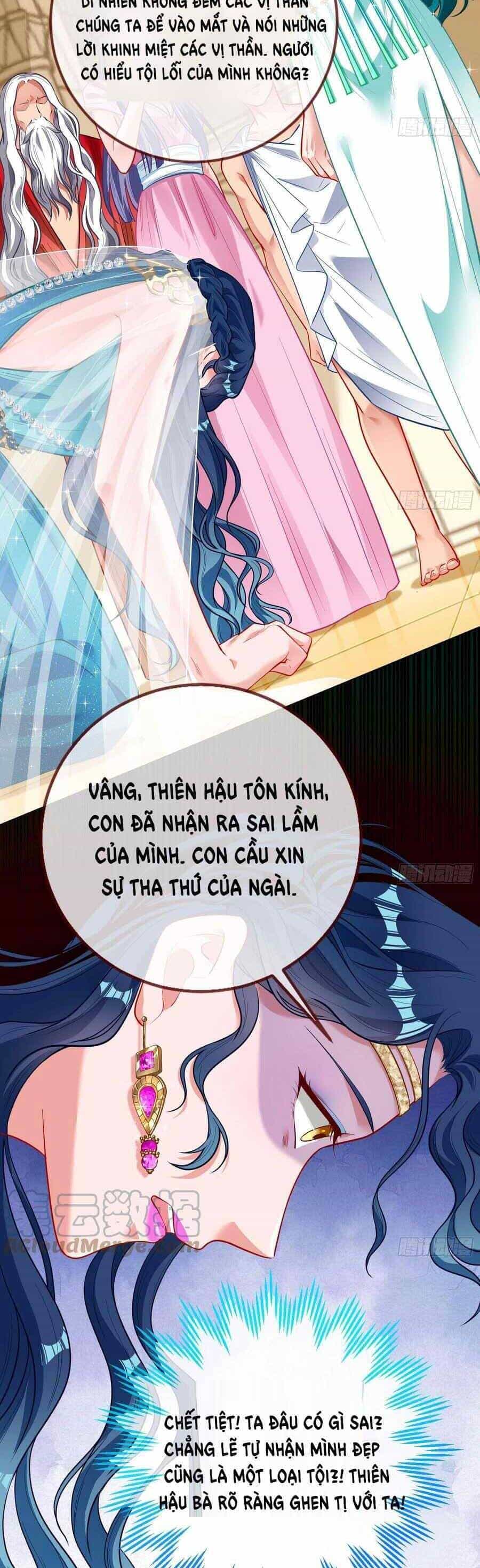 Vạn Tra Triêu Hoàng - Chương 449 - ảnh 22