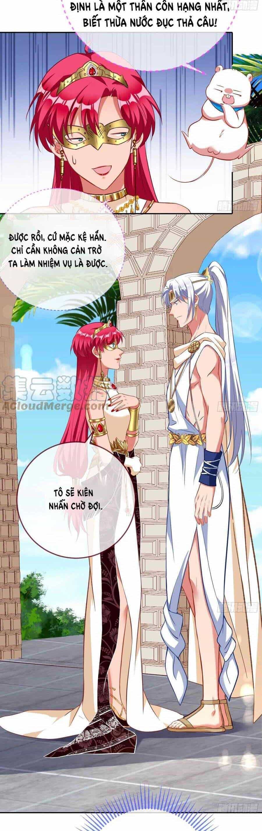 Vạn Tra Triêu Hoàng - Chương 451 - ảnh 10