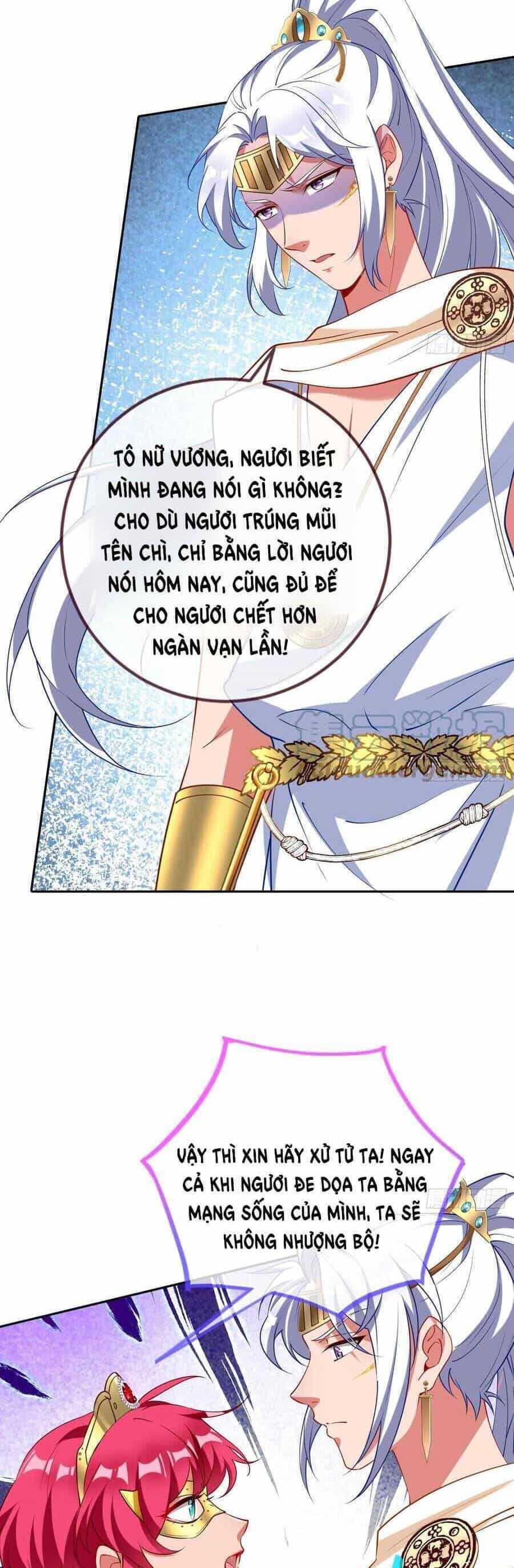 Vạn Tra Triêu Hoàng - Chương 451 - ảnh 23
