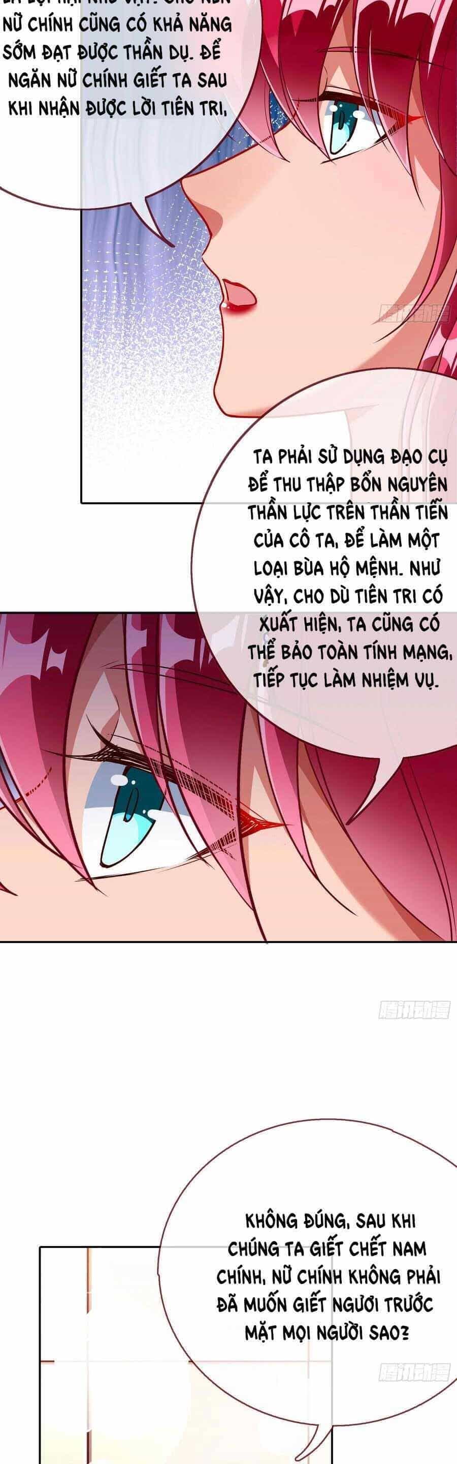 Vạn Tra Triêu Hoàng - Chương 452 - ảnh 13