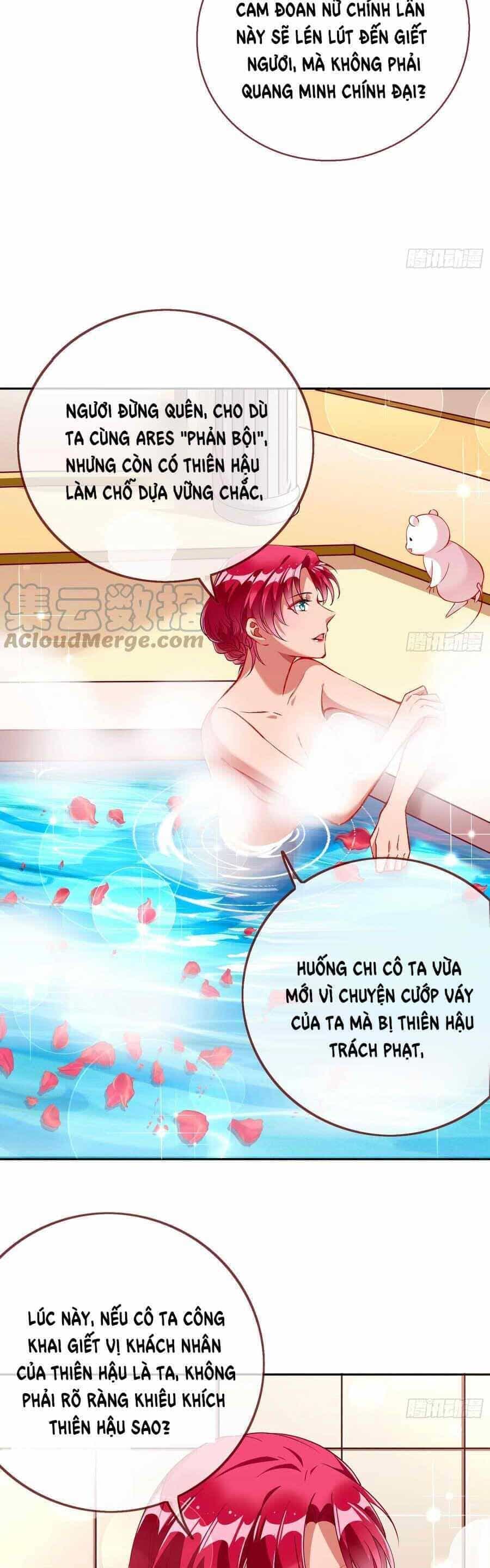 Vạn Tra Triêu Hoàng - Chương 452 - ảnh 16