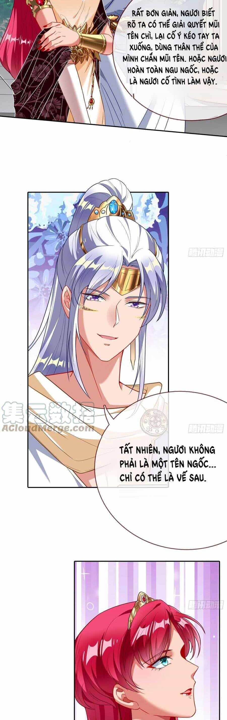 Vạn Tra Triêu Hoàng - Chương 452 - ảnh 3