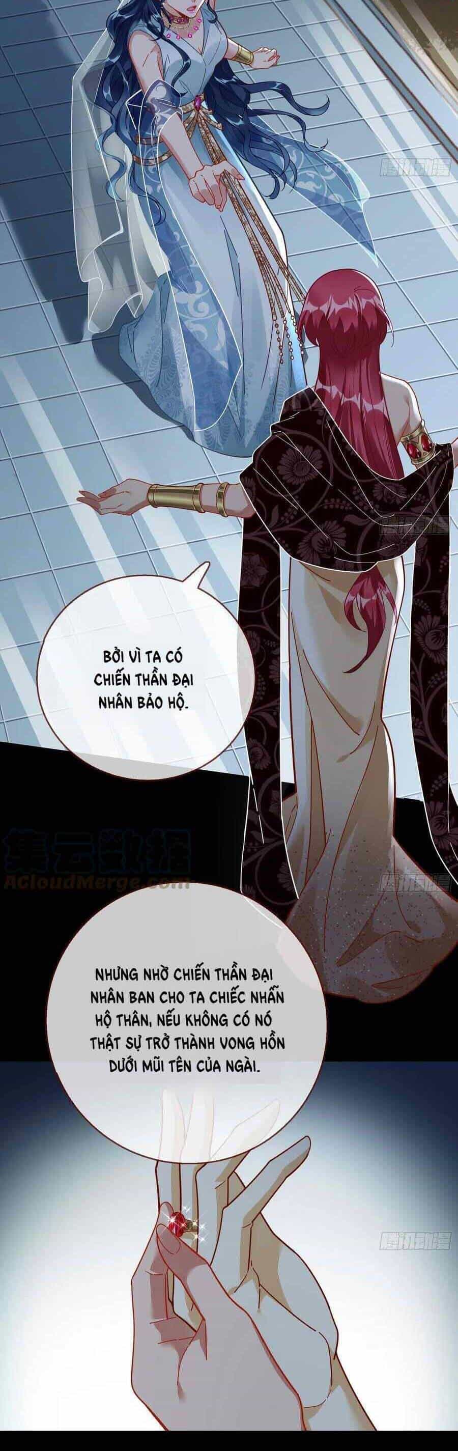 Vạn Tra Triêu Hoàng - Chương 453 - ảnh 3