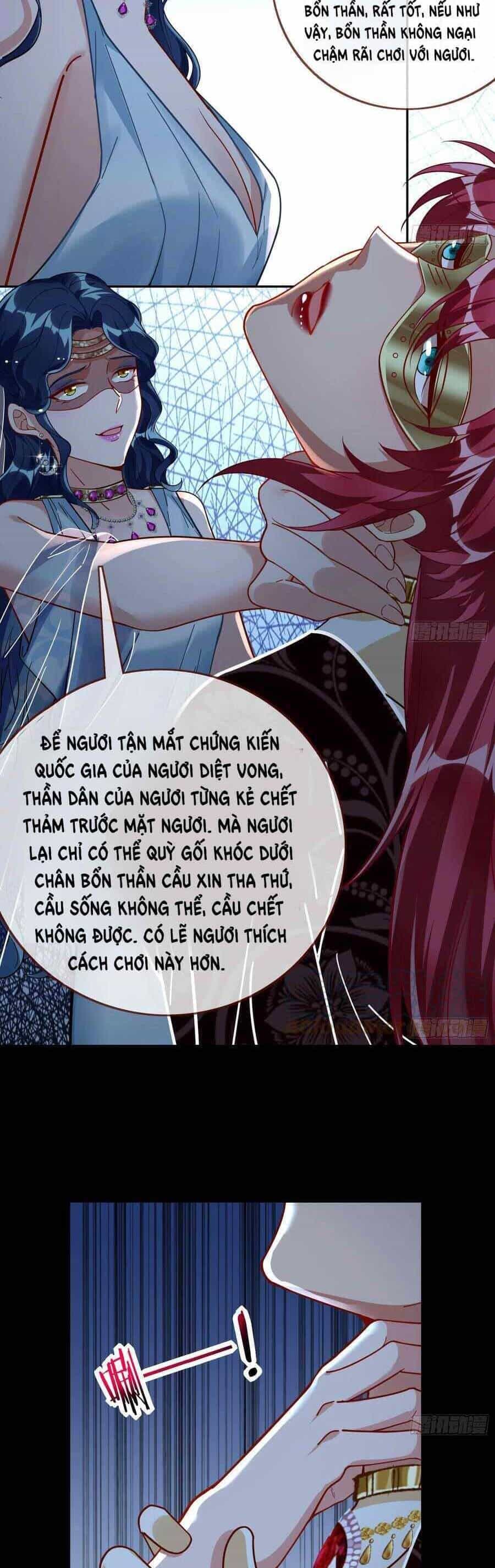 Vạn Tra Triêu Hoàng - Chương 453 - ảnh 8