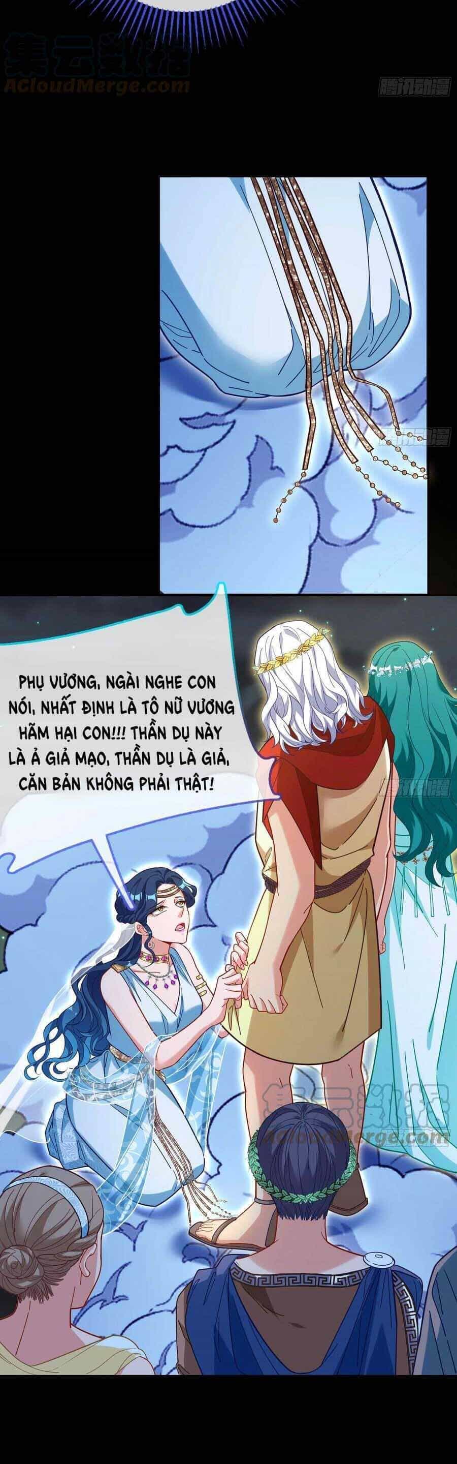 Vạn Tra Triêu Hoàng - Chương 454 - ảnh 12