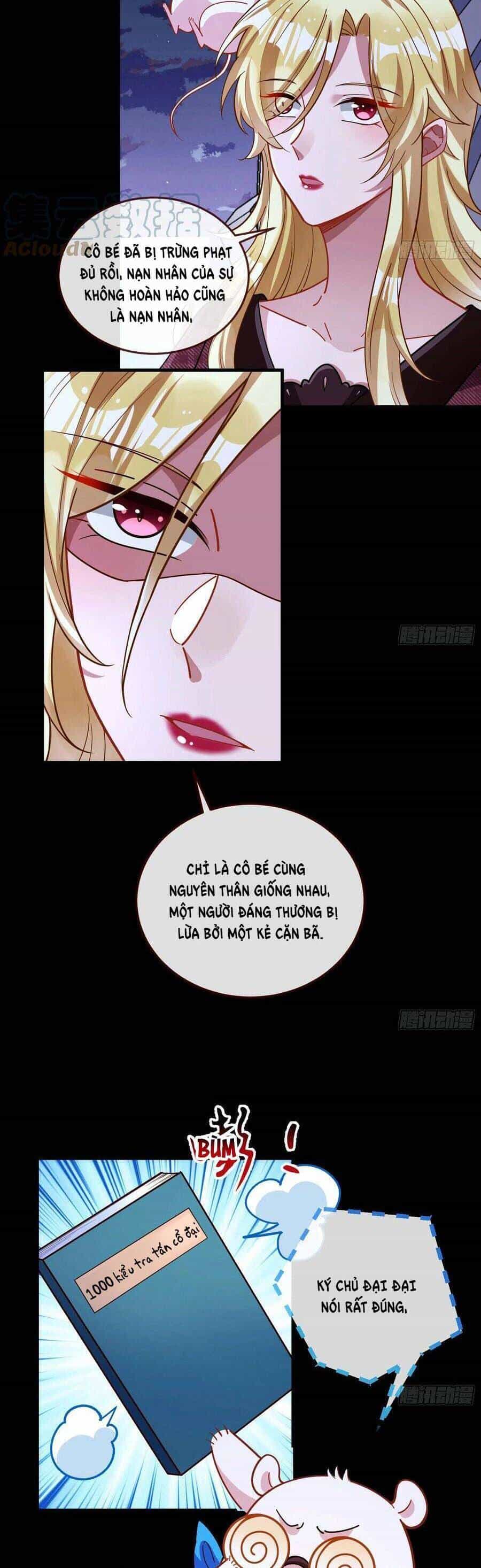 Vạn Tra Triêu Hoàng - Chương 474 - ảnh 25