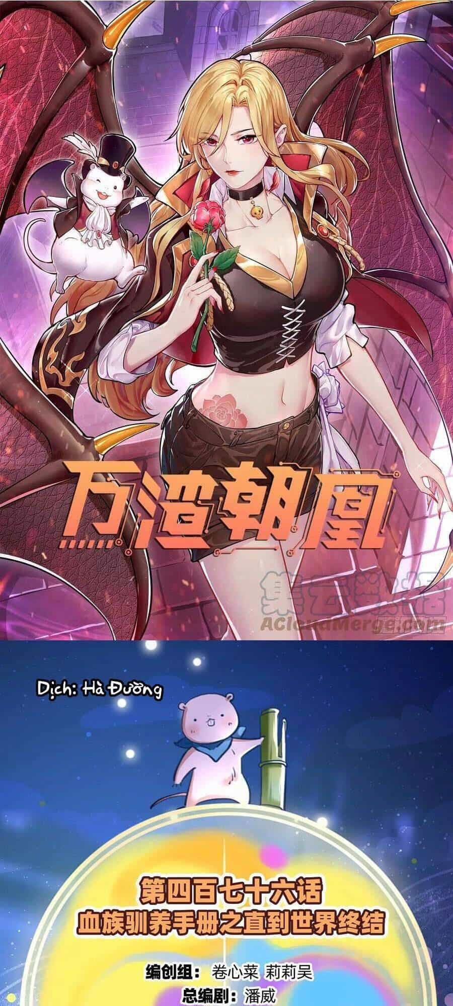 Vạn Tra Triêu Hoàng - Chương 477 - ảnh 1