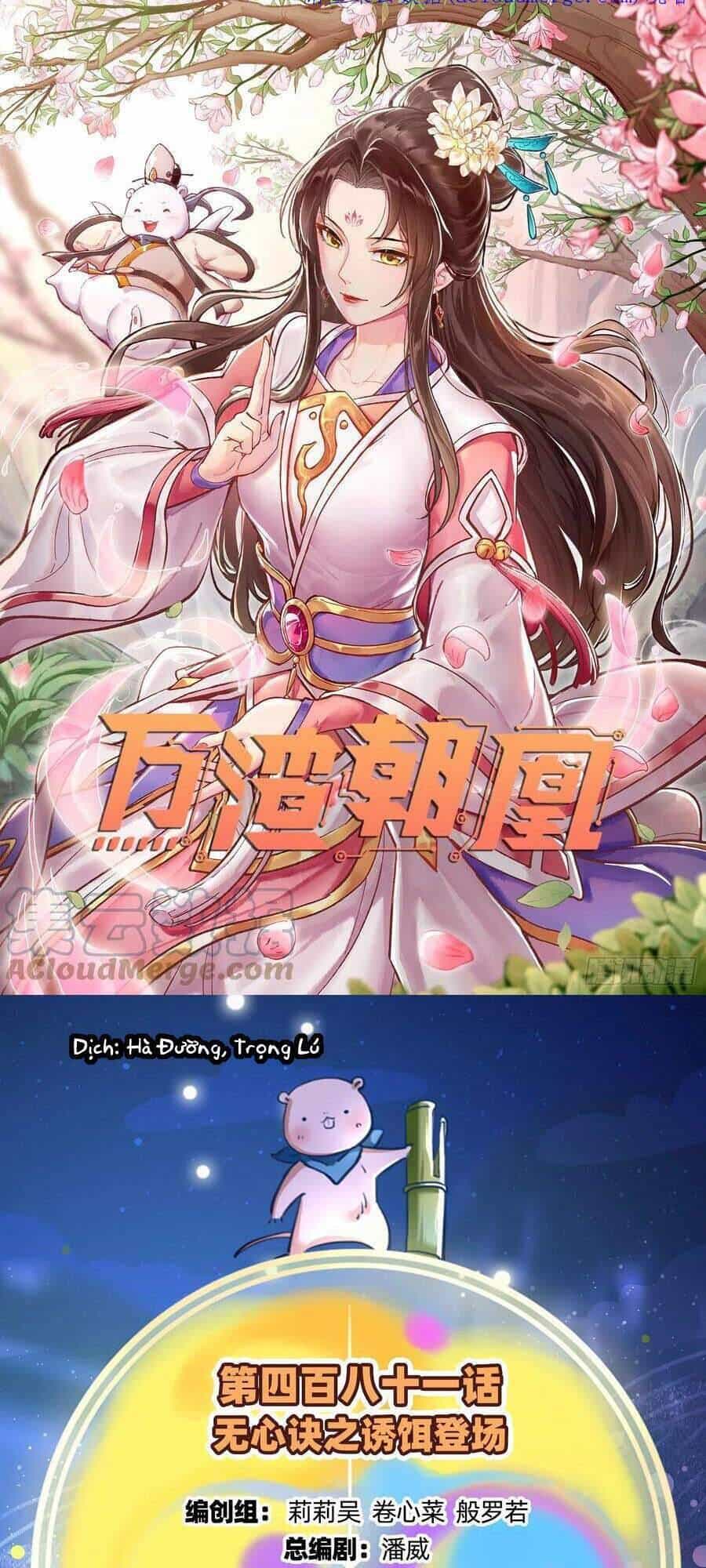 Vạn Tra Triêu Hoàng - Chương 482 - ảnh 1