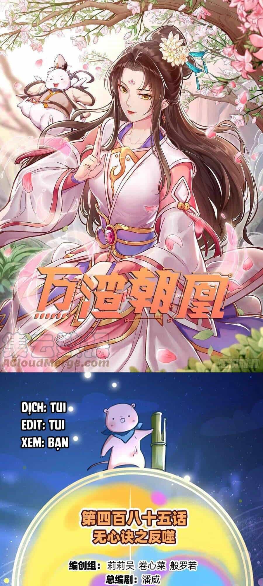 Vạn Tra Triêu Hoàng - Chương 486 - ảnh 1