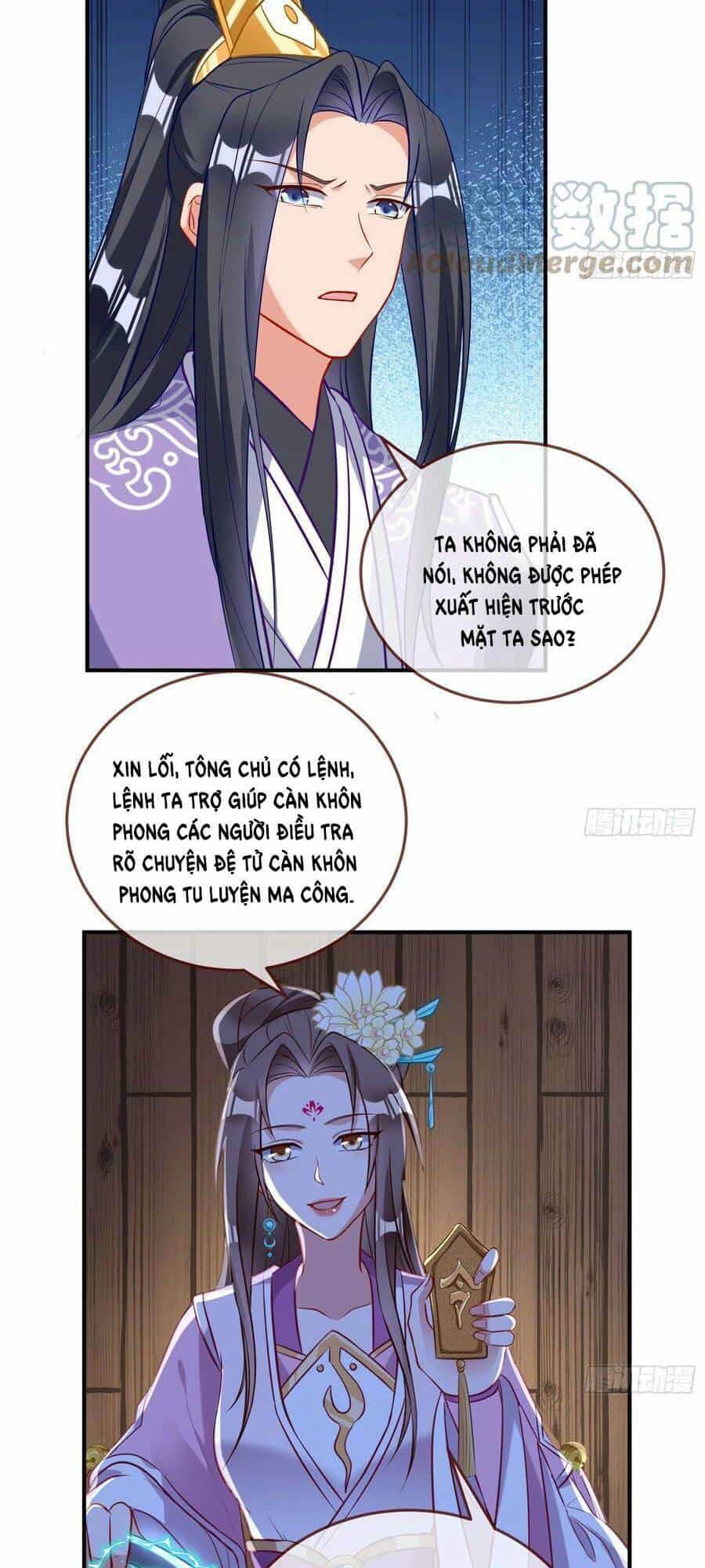 Vạn Tra Triêu Hoàng - Chương 497 - ảnh 27