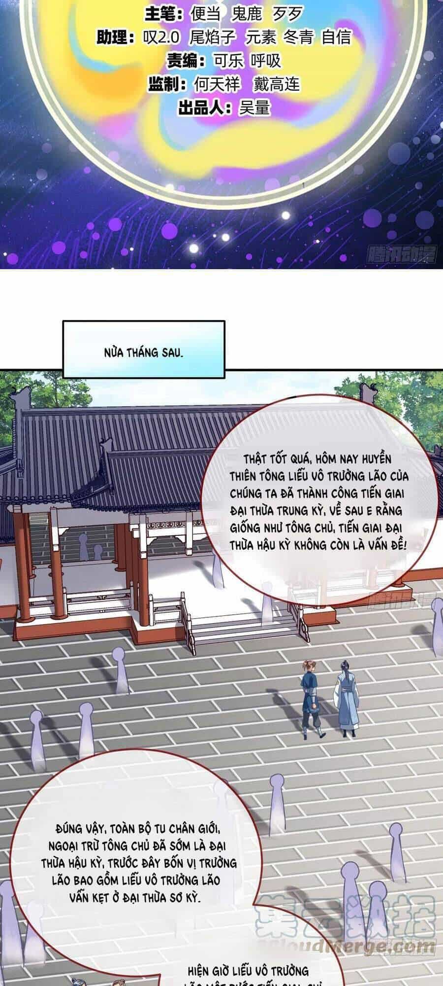 Vạn Tra Triêu Hoàng - Chương 499 - ảnh 2