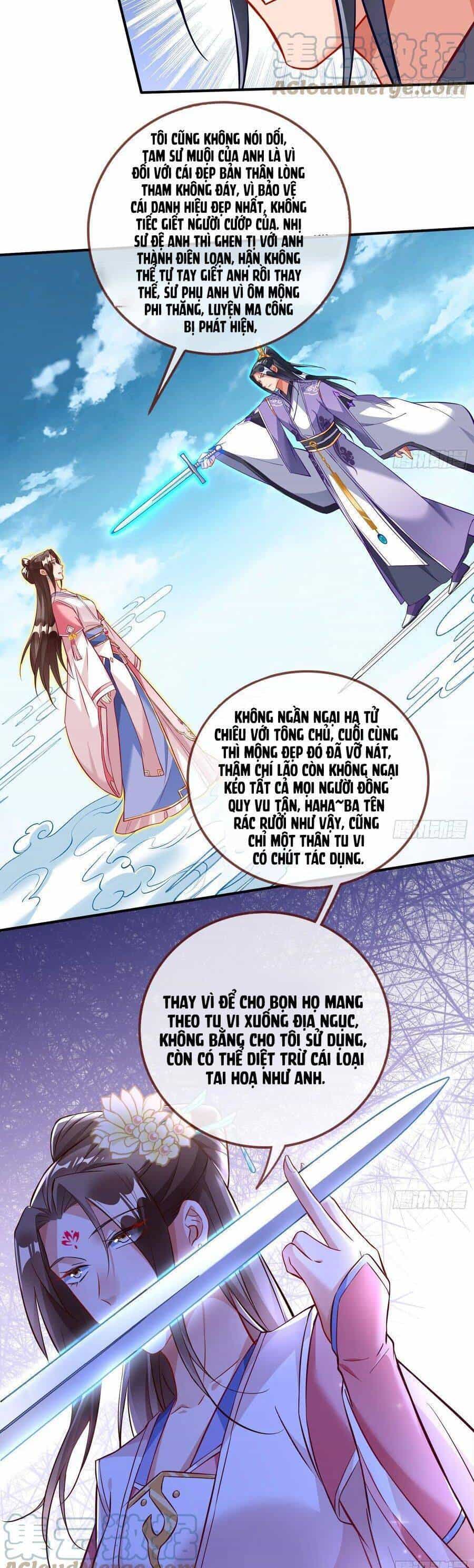 Vạn Tra Triêu Hoàng - Chương 501 - ảnh 47