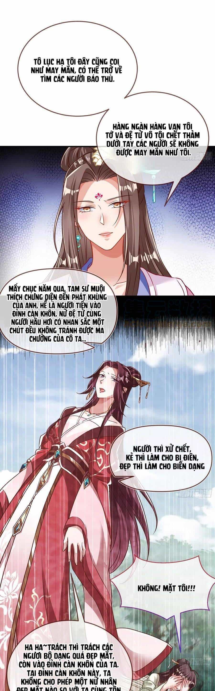 Vạn Tra Triêu Hoàng - Chương 501 - ảnh 52