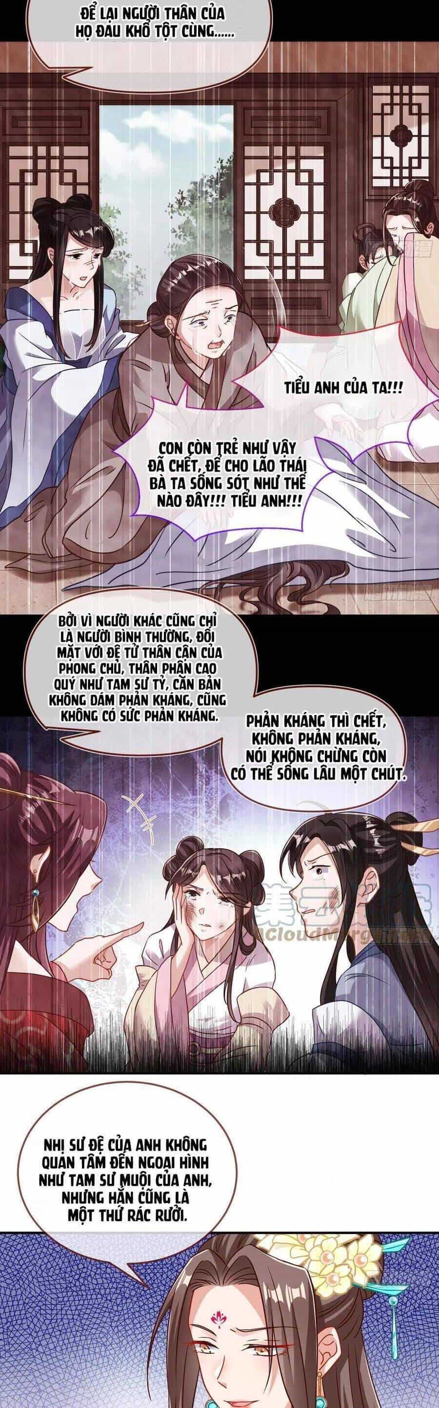 Vạn Tra Triêu Hoàng - Chương 501 - ảnh 54