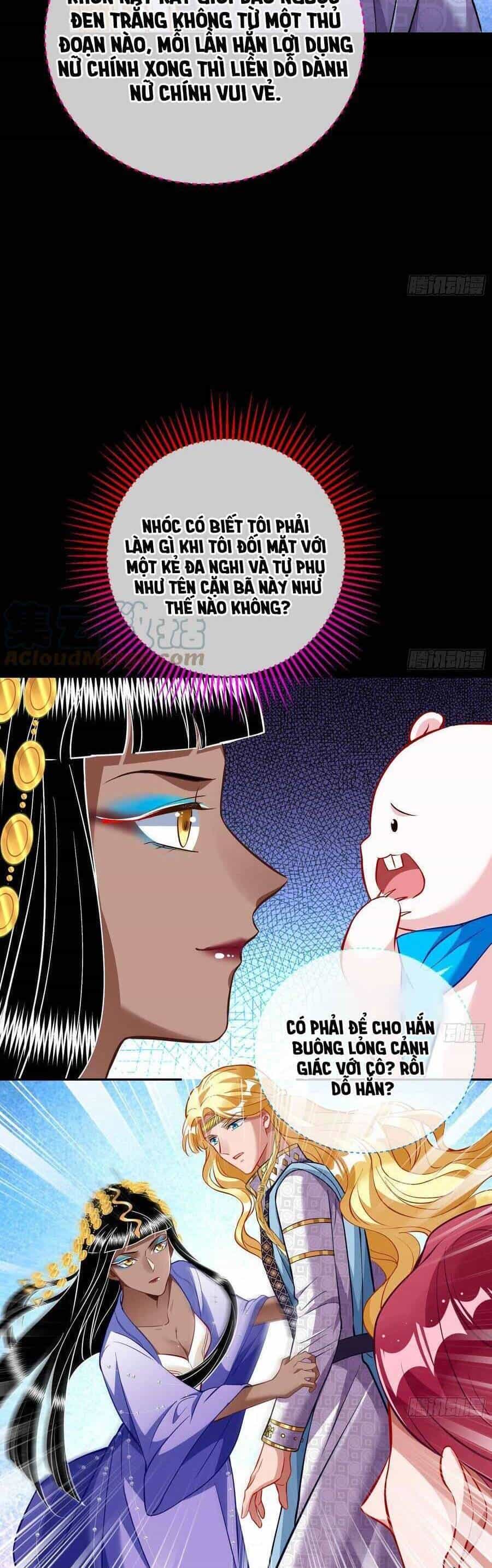Vạn Tra Triêu Hoàng - Chương 506 - ảnh 56