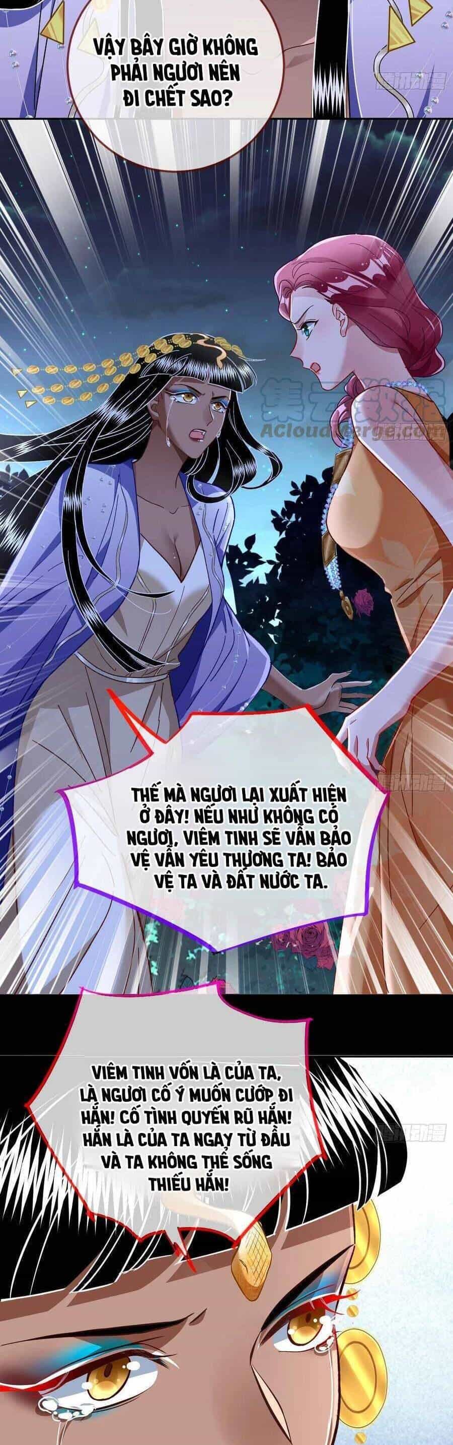 Vạn Tra Triêu Hoàng - Chương 506 - ảnh 61