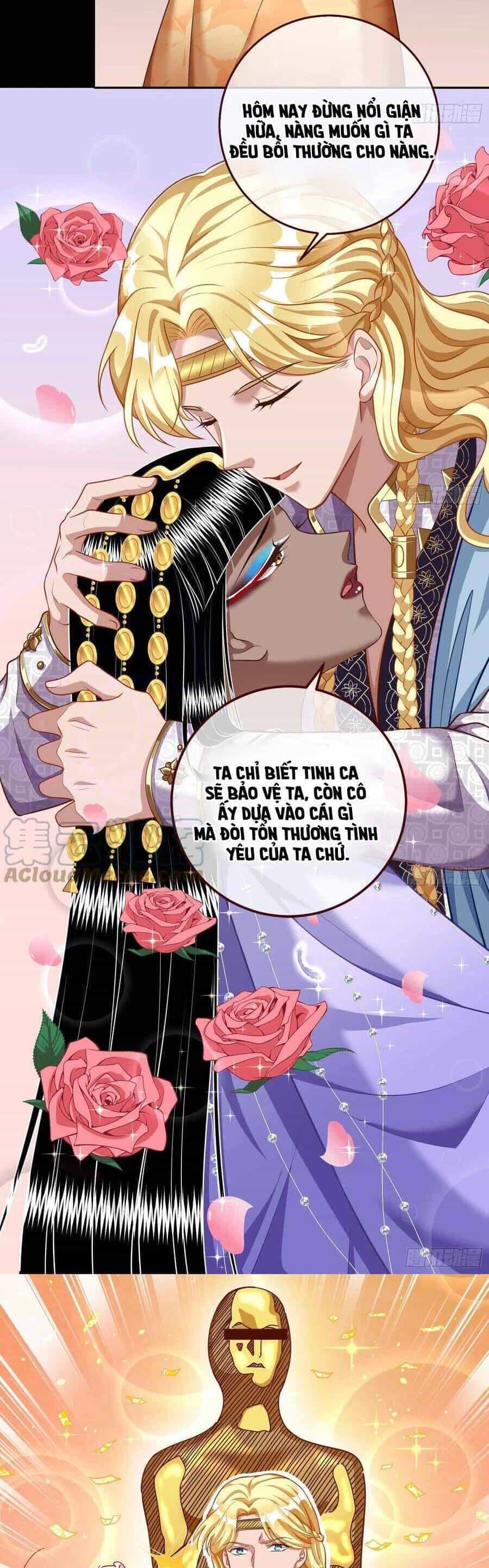 Vạn Tra Triêu Hoàng - Chương 506 - ảnh 67