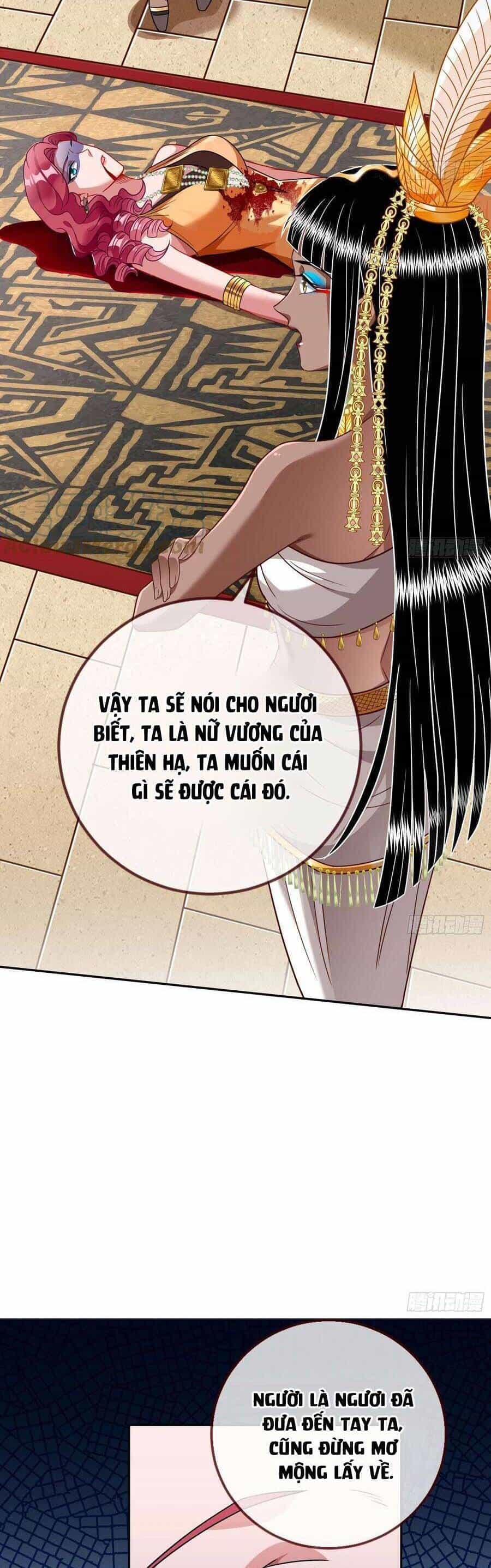 Vạn Tra Triêu Hoàng - Chương 512 - ảnh 25