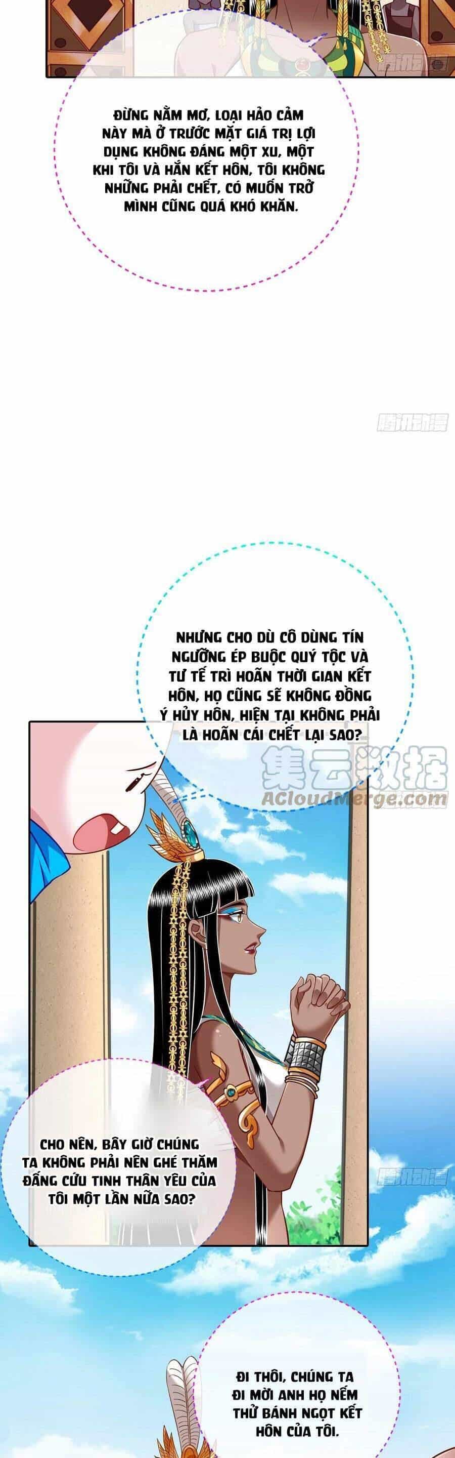 Vạn Tra Triêu Hoàng - Chương 513 - ảnh 17
