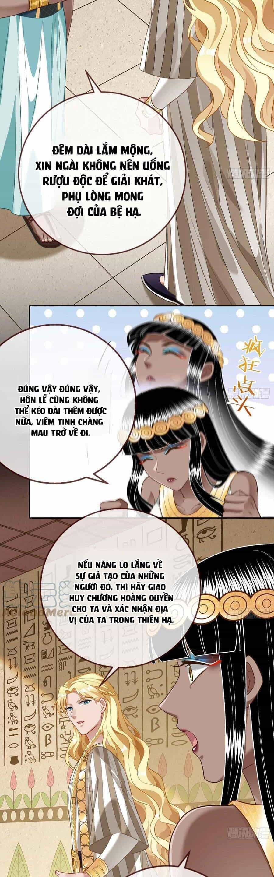 Vạn Tra Triêu Hoàng - Chương 516 - ảnh 15