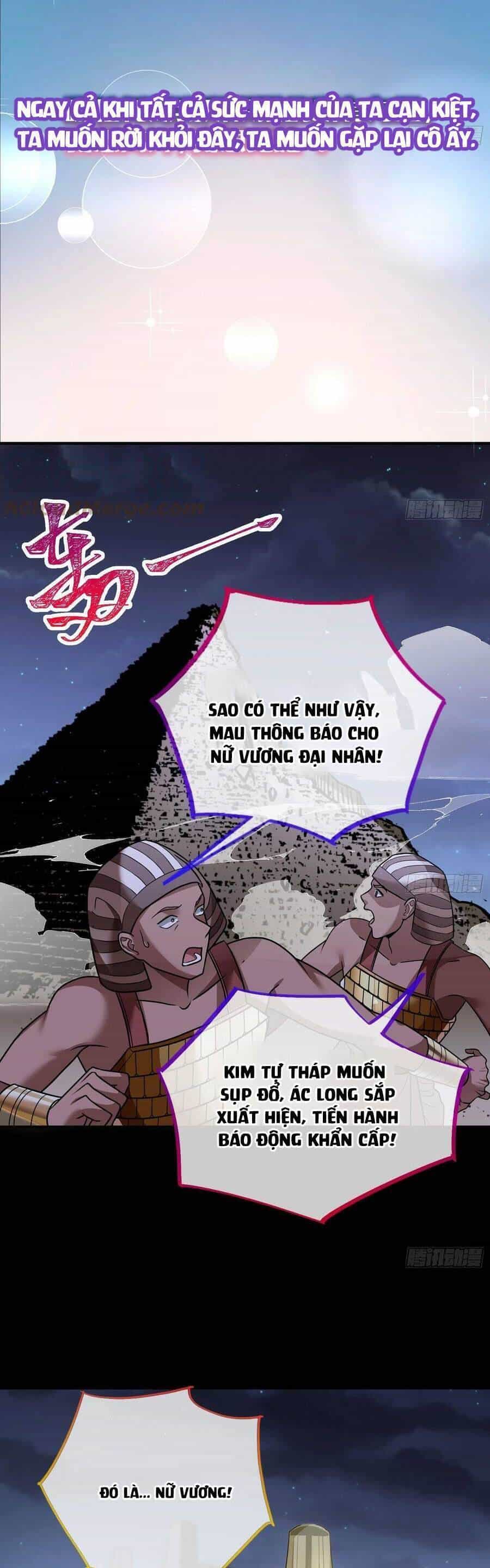 Vạn Tra Triêu Hoàng - Chương 517 - ảnh 35
