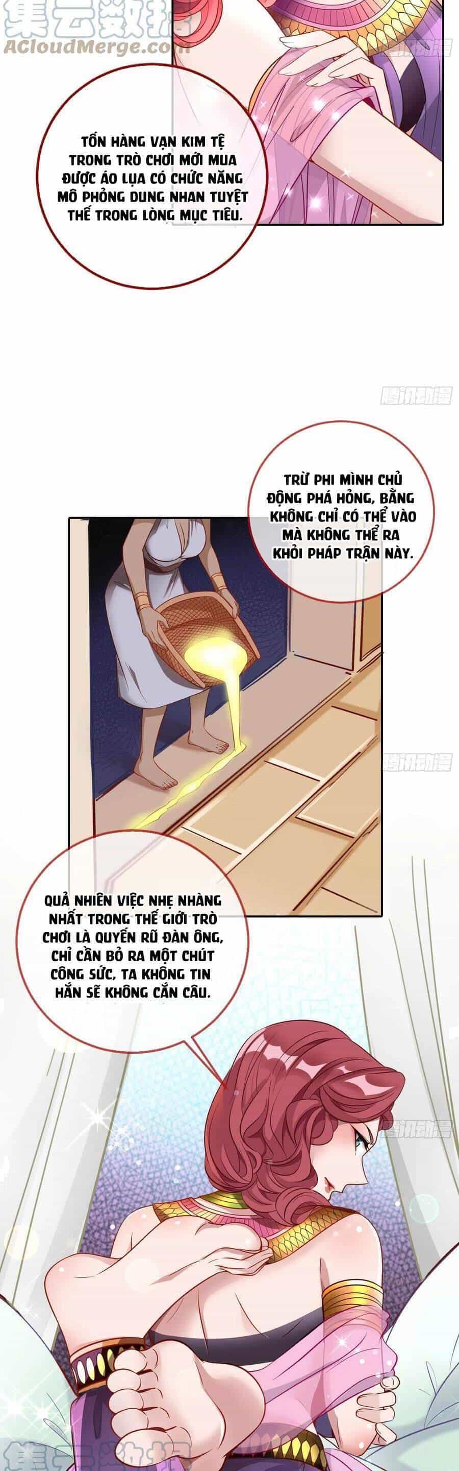 Vạn Tra Triêu Hoàng - Chương 524 - ảnh 16