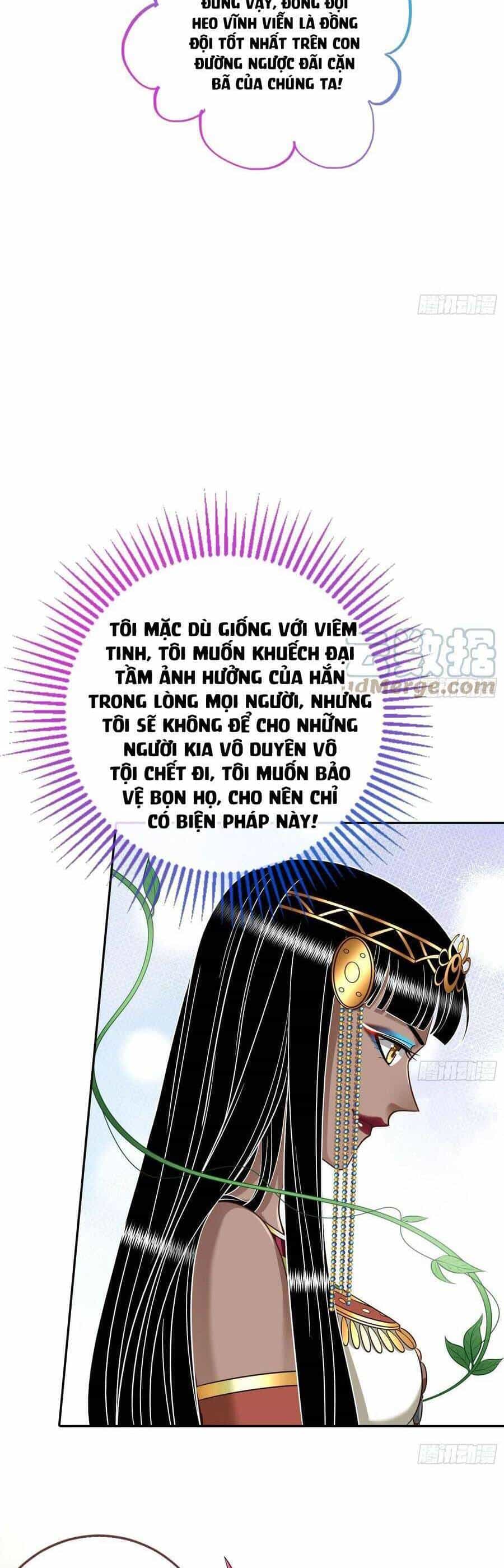 Vạn Tra Triêu Hoàng - Chương 525 - ảnh 3