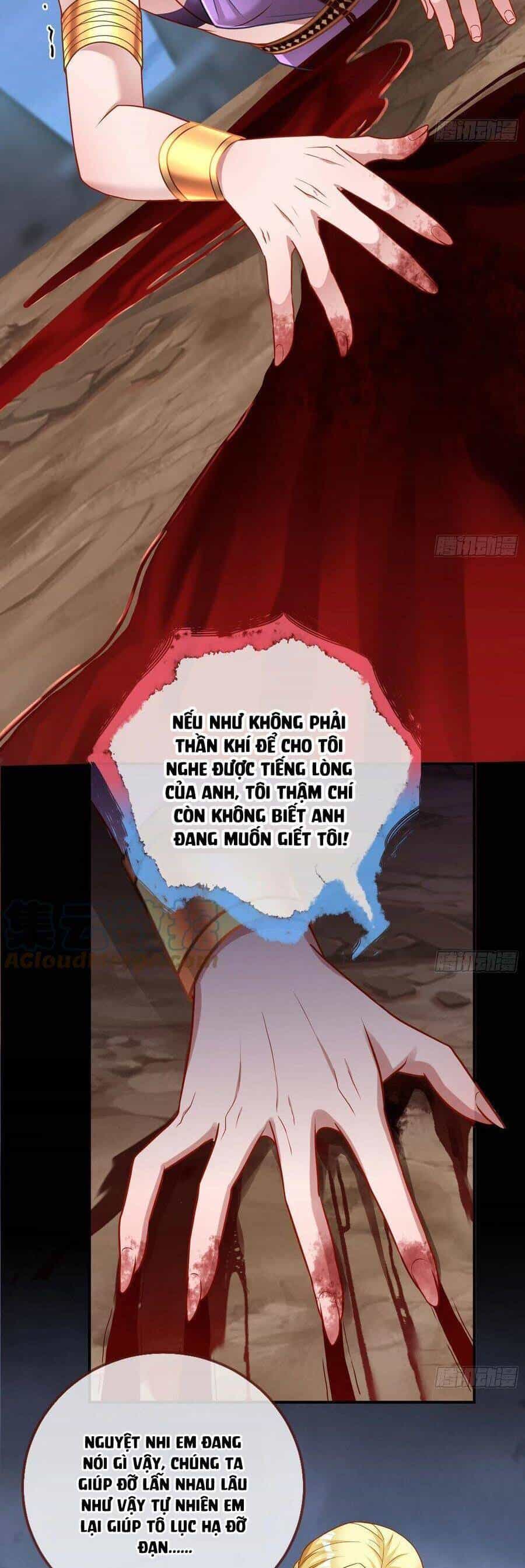 Vạn Tra Triêu Hoàng - Chương 527 - ảnh 21