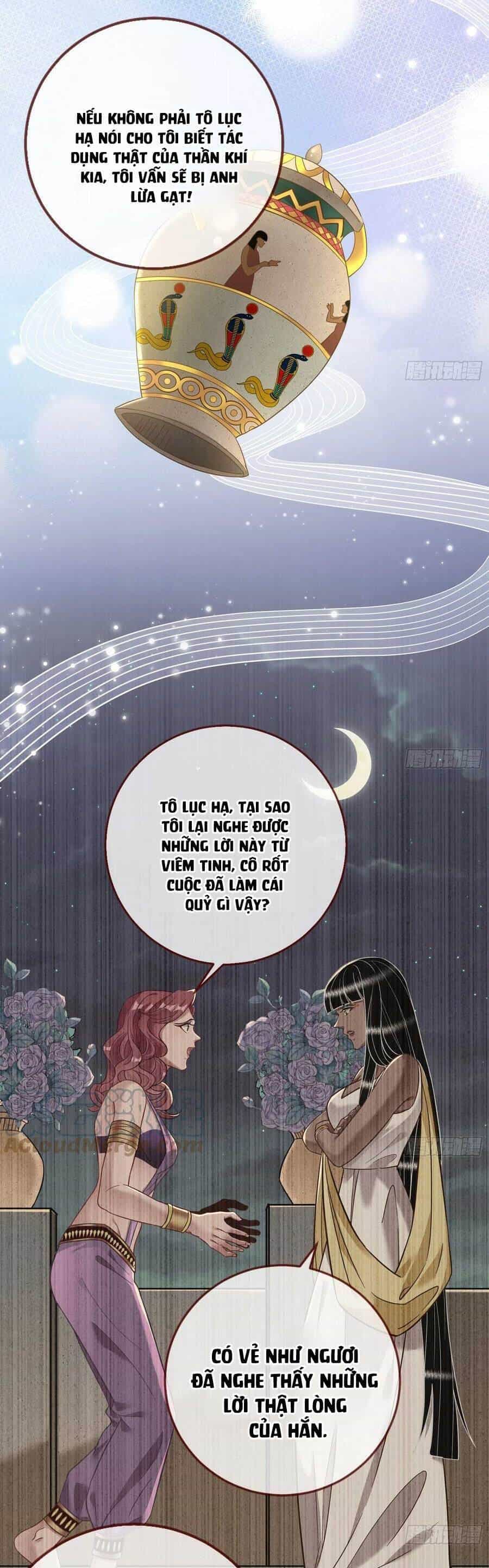 Vạn Tra Triêu Hoàng - Chương 528 - ảnh 1