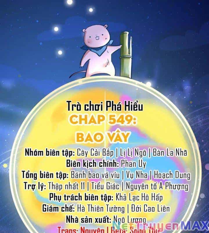 Vạn Tra Triêu Hoàng - Chương 549 - ảnh 3