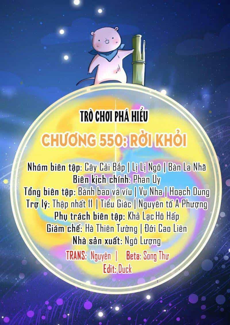 Vạn Tra Triêu Hoàng - Chương 550 - ảnh 1