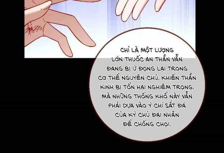 Vạn Tra Triêu Hoàng - Chương 552 - ảnh 11
