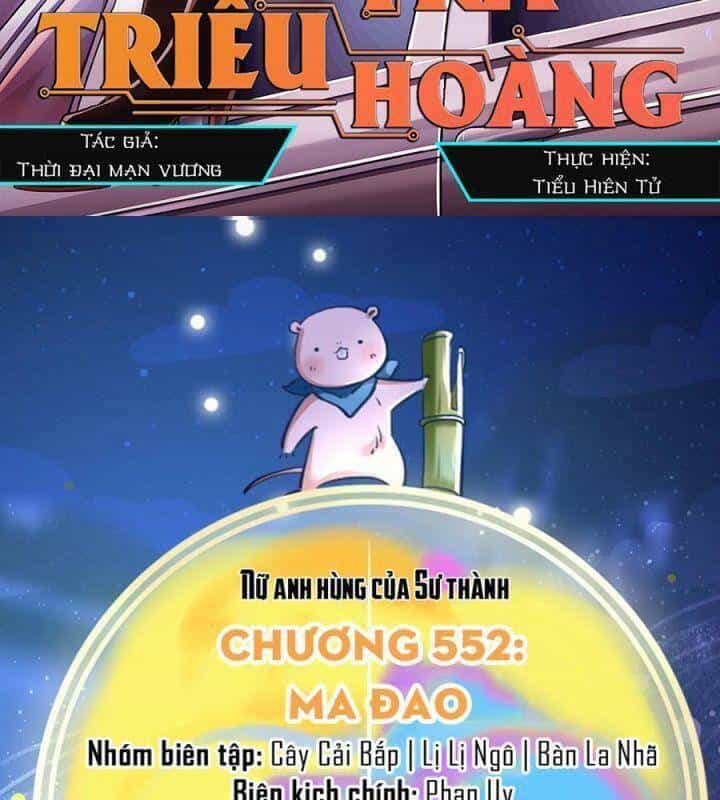 Vạn Tra Triêu Hoàng - Chương 552 - ảnh 5
