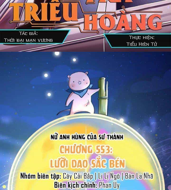 Vạn Tra Triêu Hoàng - Chương 553 - ảnh 5