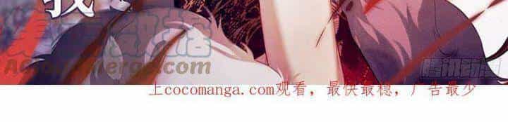 Vạn Tra Triêu Hoàng - Chương 557 - ảnh 67