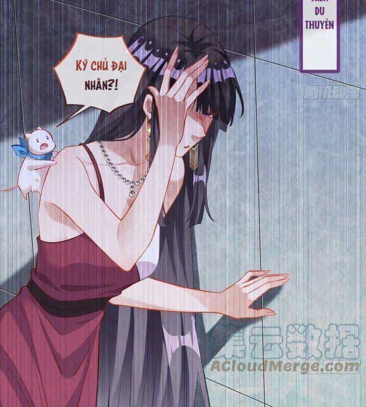 Vạn Tra Triêu Hoàng - Chương 559 - ảnh 26