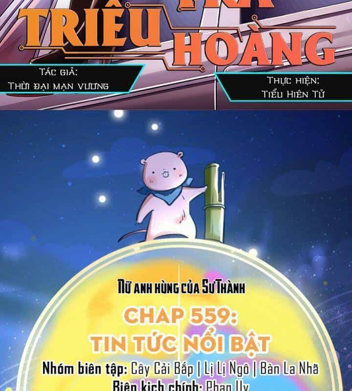 Vạn Tra Triêu Hoàng - Chương 559 - ảnh 3