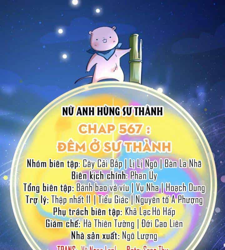 Vạn Tra Triêu Hoàng - Chương 567 - ảnh 4