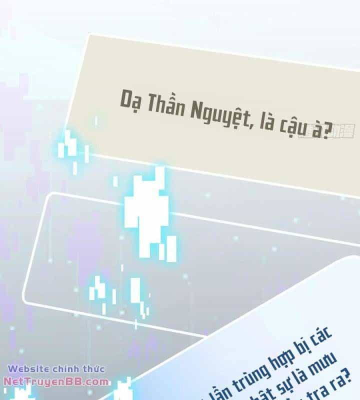 Vạn Tra Triêu Hoàng - Chương 580 - ảnh 10