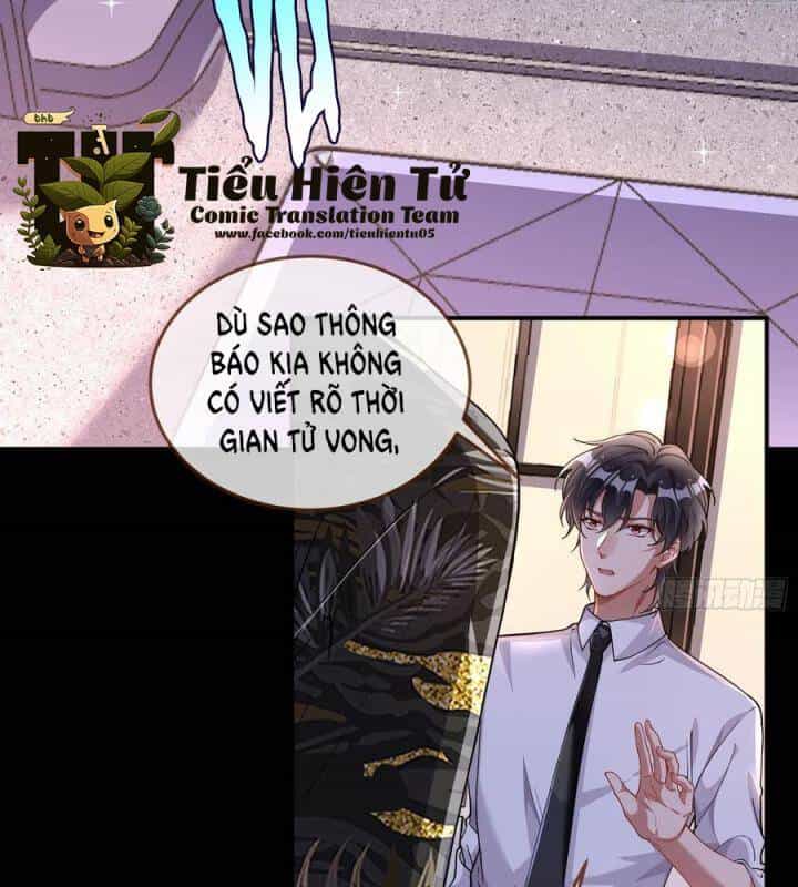 Vạn Tra Triêu Hoàng - Chương 587 - ảnh 5