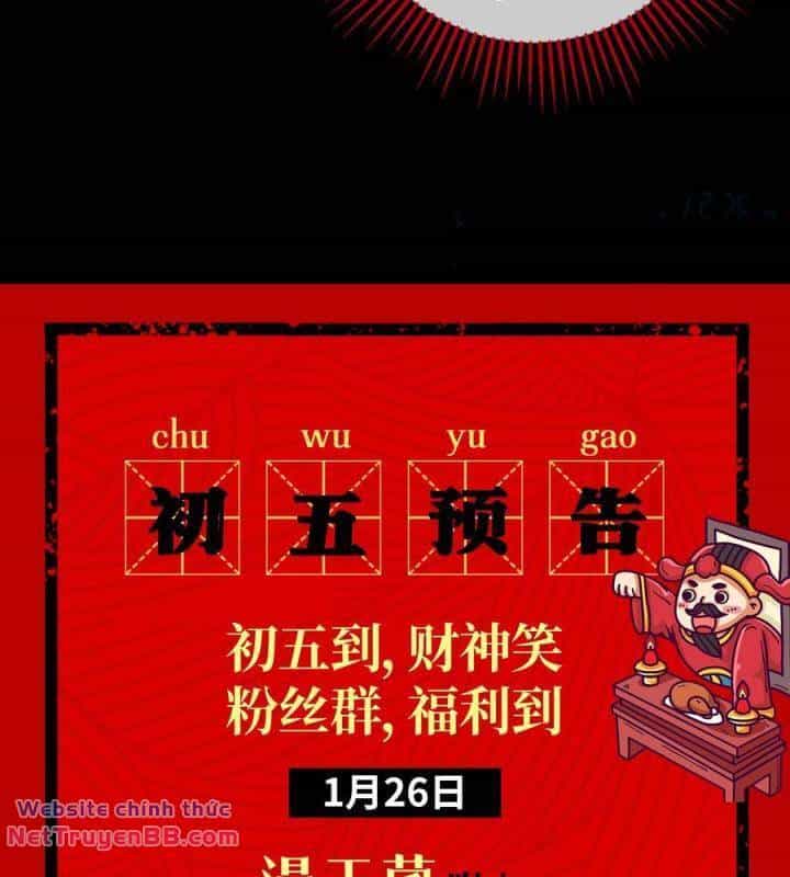 Vạn Tra Triêu Hoàng - Chương 590 - ảnh 59