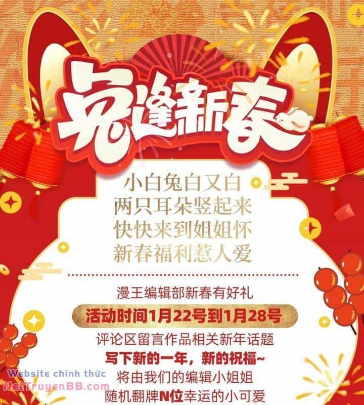 Vạn Tra Triêu Hoàng - Chương 592 - ảnh 81