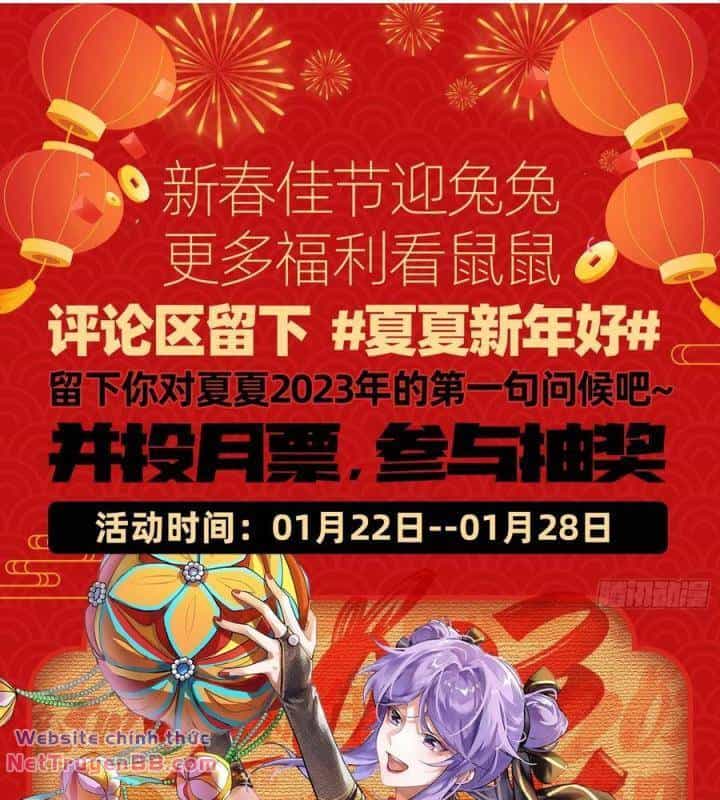 Vạn Tra Triêu Hoàng - Chương 593 - ảnh 75