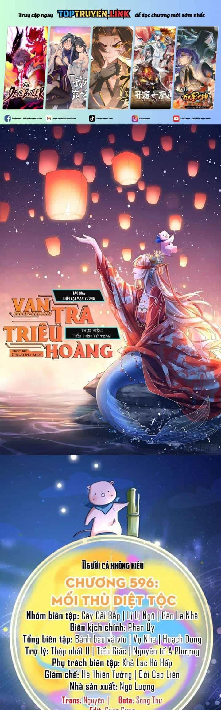 Vạn Tra Triêu Hoàng - Chương 596 - ảnh 2