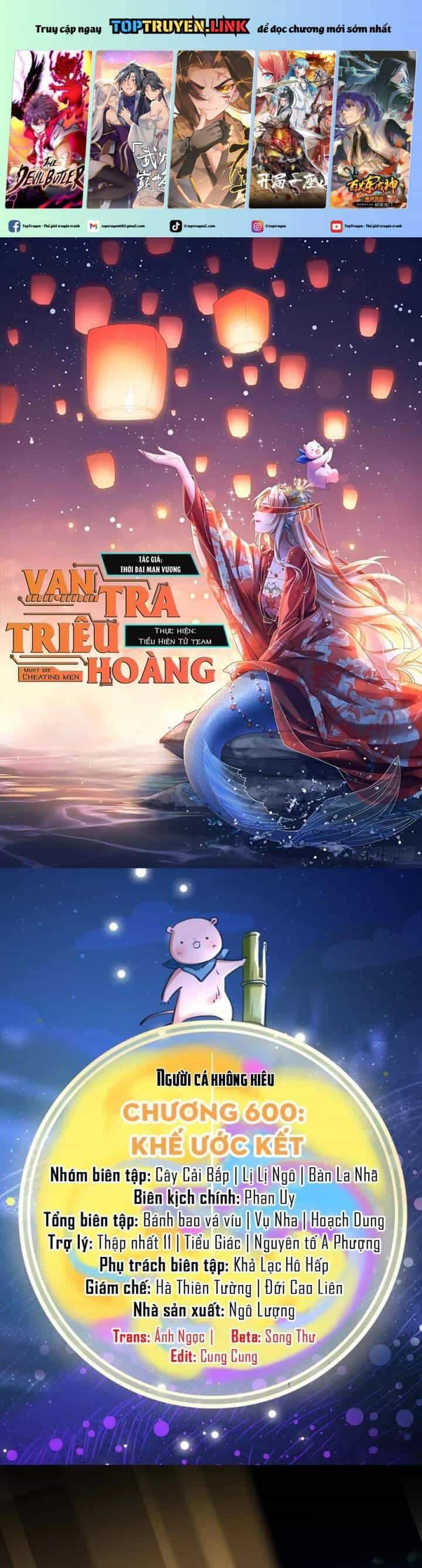 Vạn Tra Triêu Hoàng - Chương 600 - ảnh 2