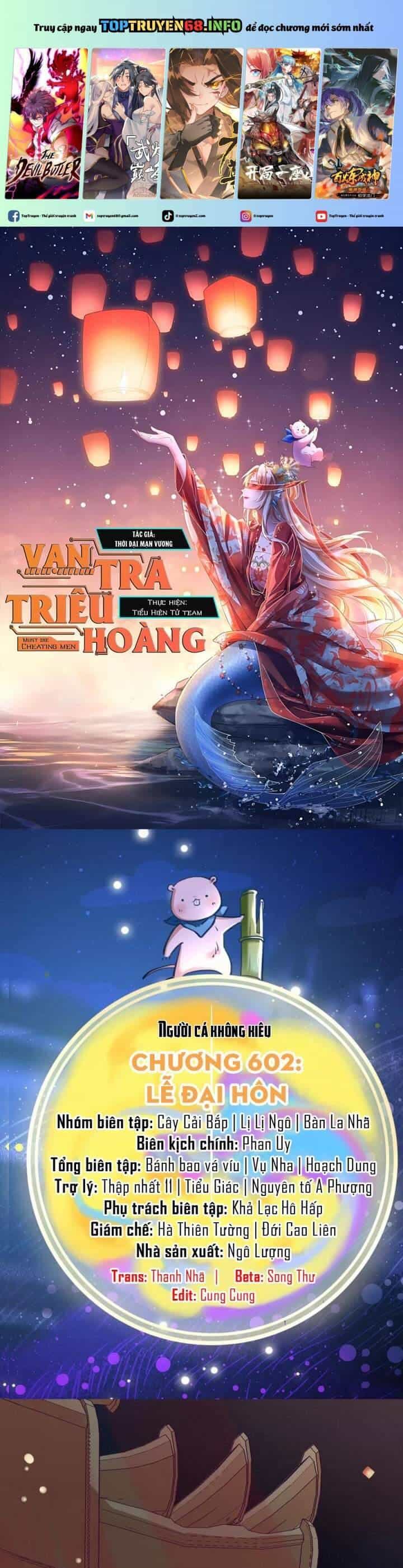 Vạn Tra Triêu Hoàng - Chương 602 - ảnh 2